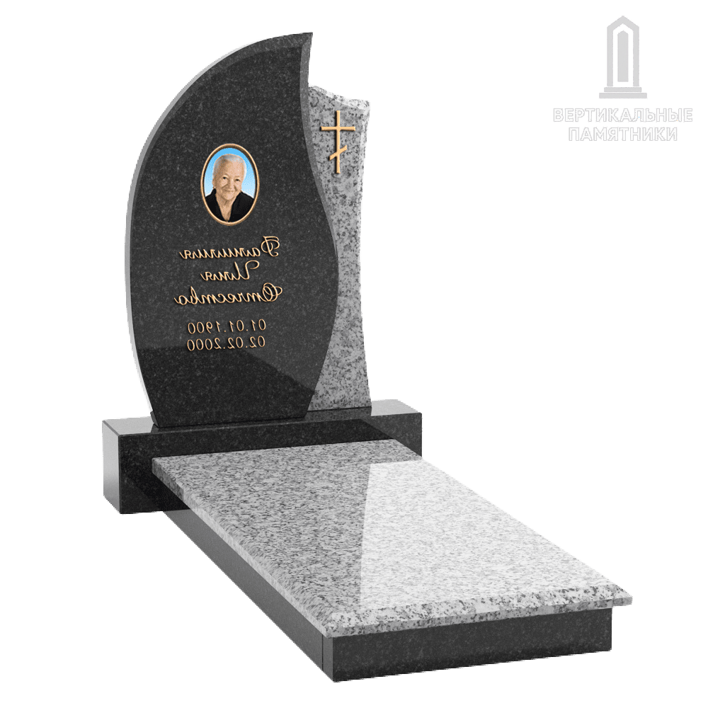 Эксклюзивный (составной) памятник 90