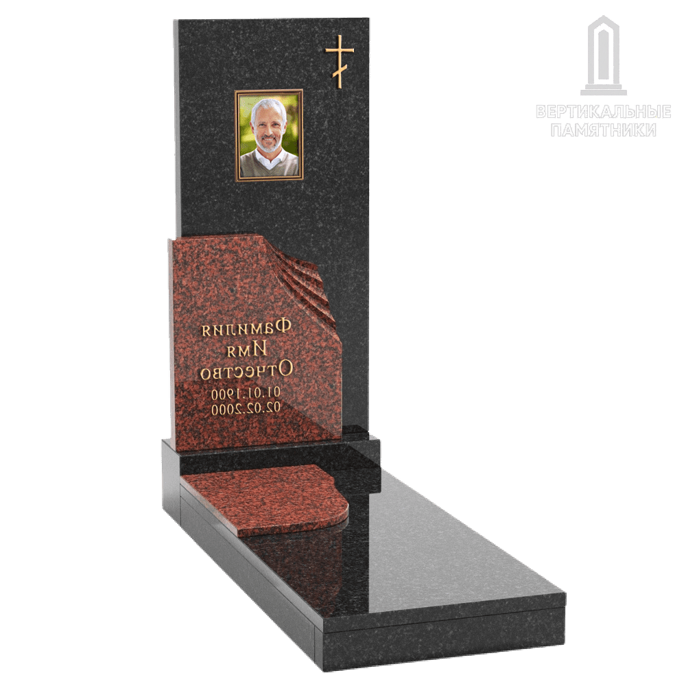 Эксклюзивный (составной) памятник 89