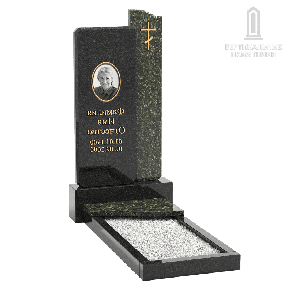 Эксклюзивный (составной) памятник 88