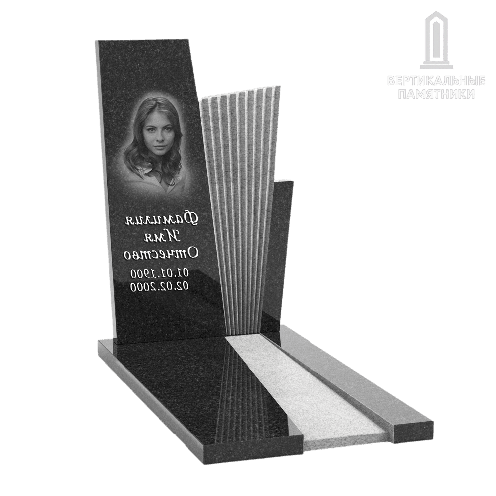 Эксклюзивный (составной) памятник 87