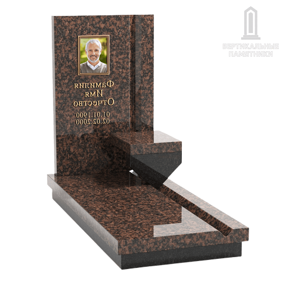 Эксклюзивный (составной) памятник 84