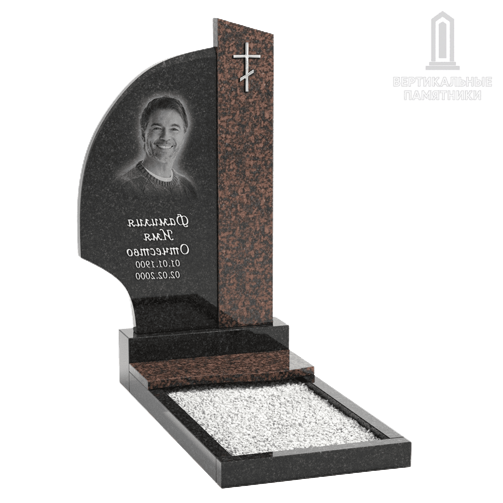 Эксклюзивный (составной) памятник 83