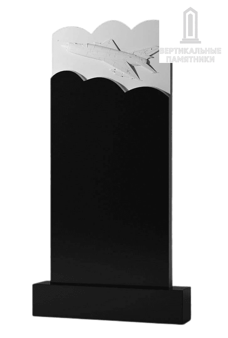 Резной памятник «Самолет» (359)