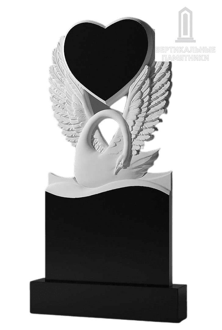 Резной памятник «Лебедь с сердцем» 356