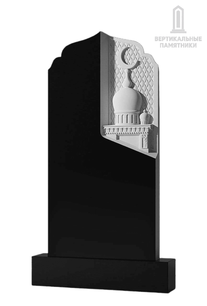 Резной памятник «Мусульманский» 351