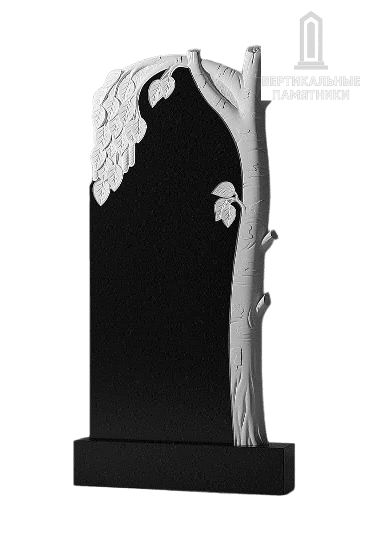 Резной памятник «Дерево вопспоминаний» 320