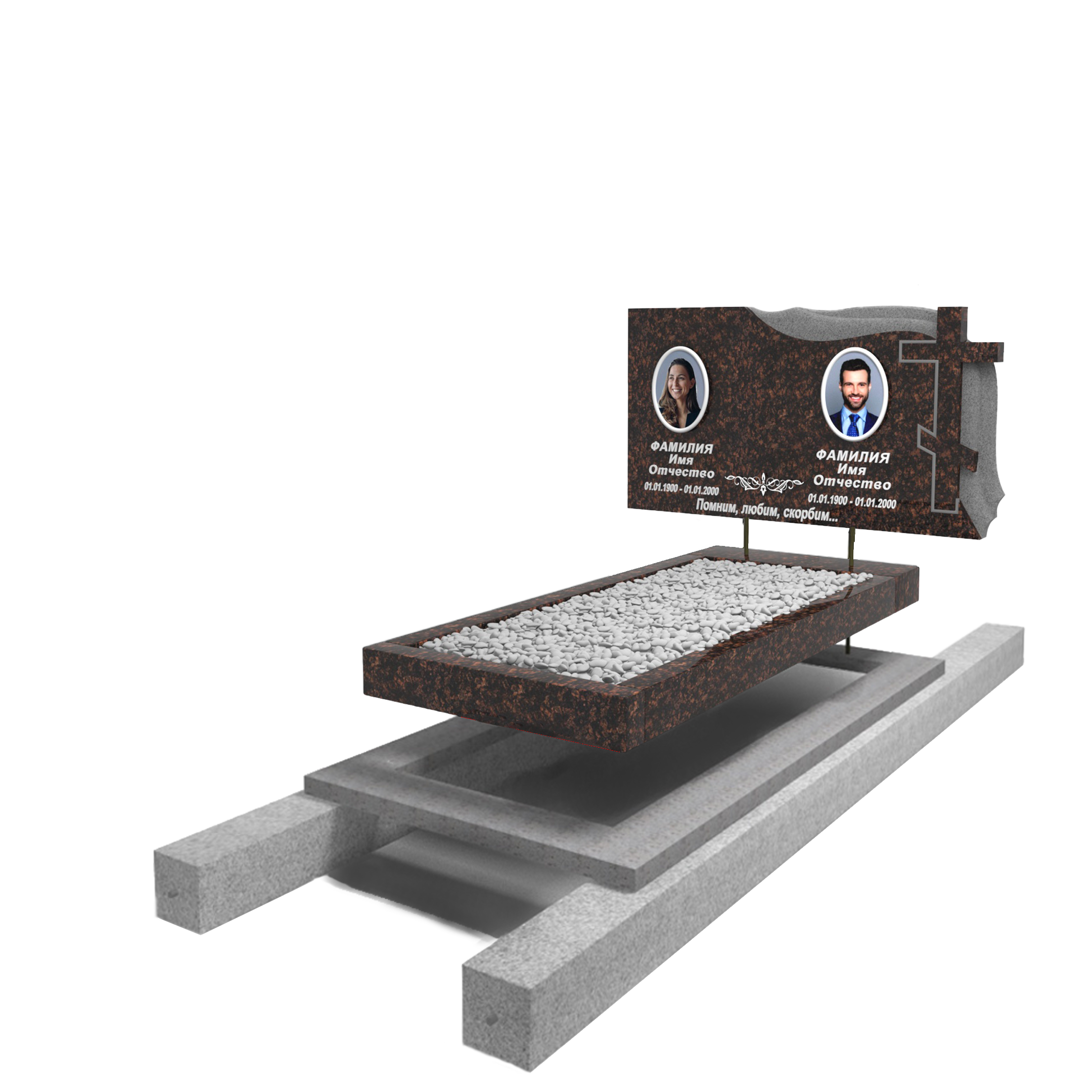 Памятник с установкой «Символ камня», коричневый гранит «Елизовский»