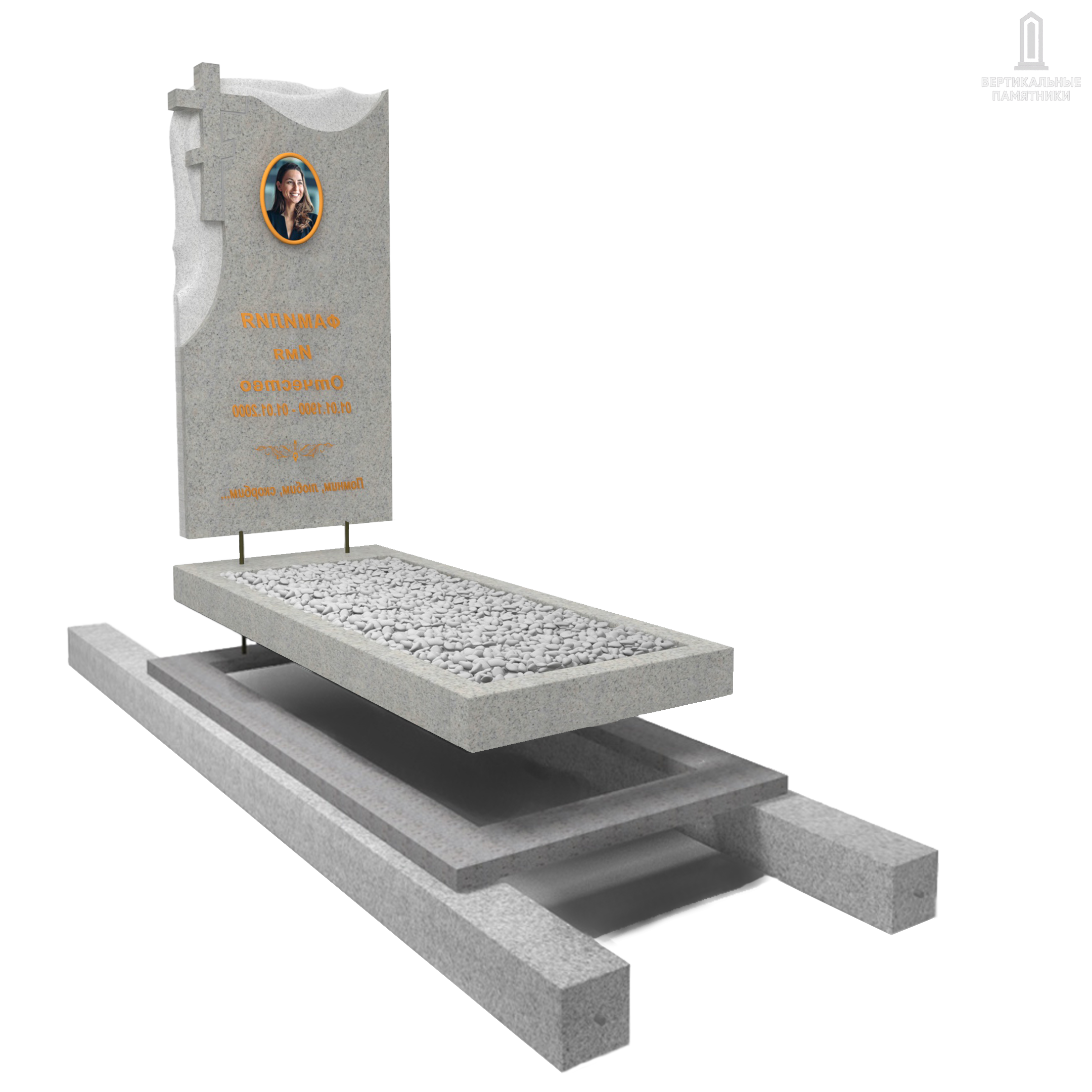 Памятник с установкой «Величие камня», белый гранит «Мансуровский»