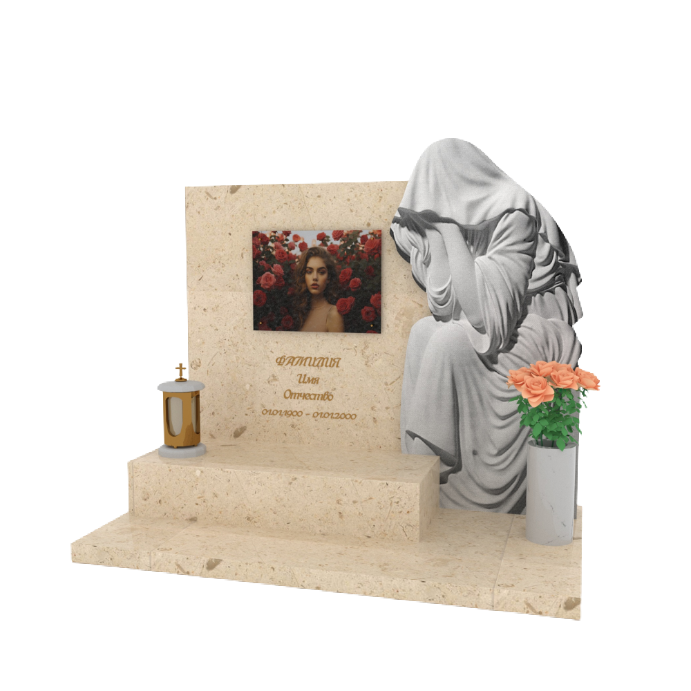 Мемориальный комплекс «Подиум», 762