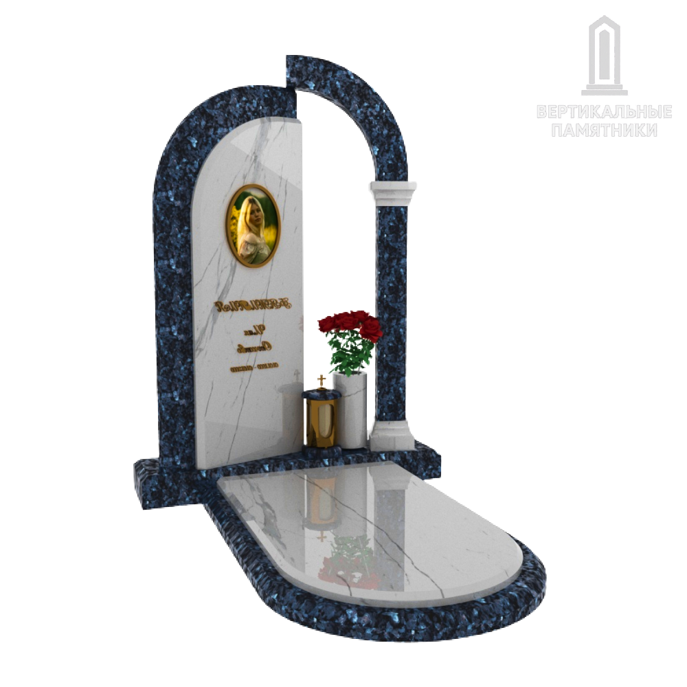 Мемориальный комплекс «Врата», 766