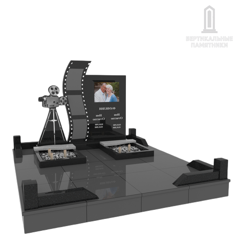 Семейный комплекс «Мелодрама», 768