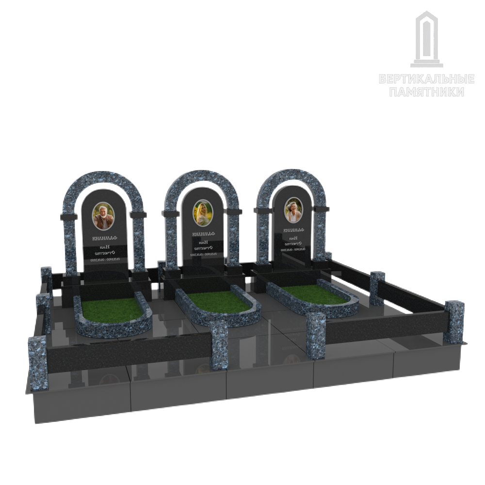 Семейный комплекс «Каменный дом», 767