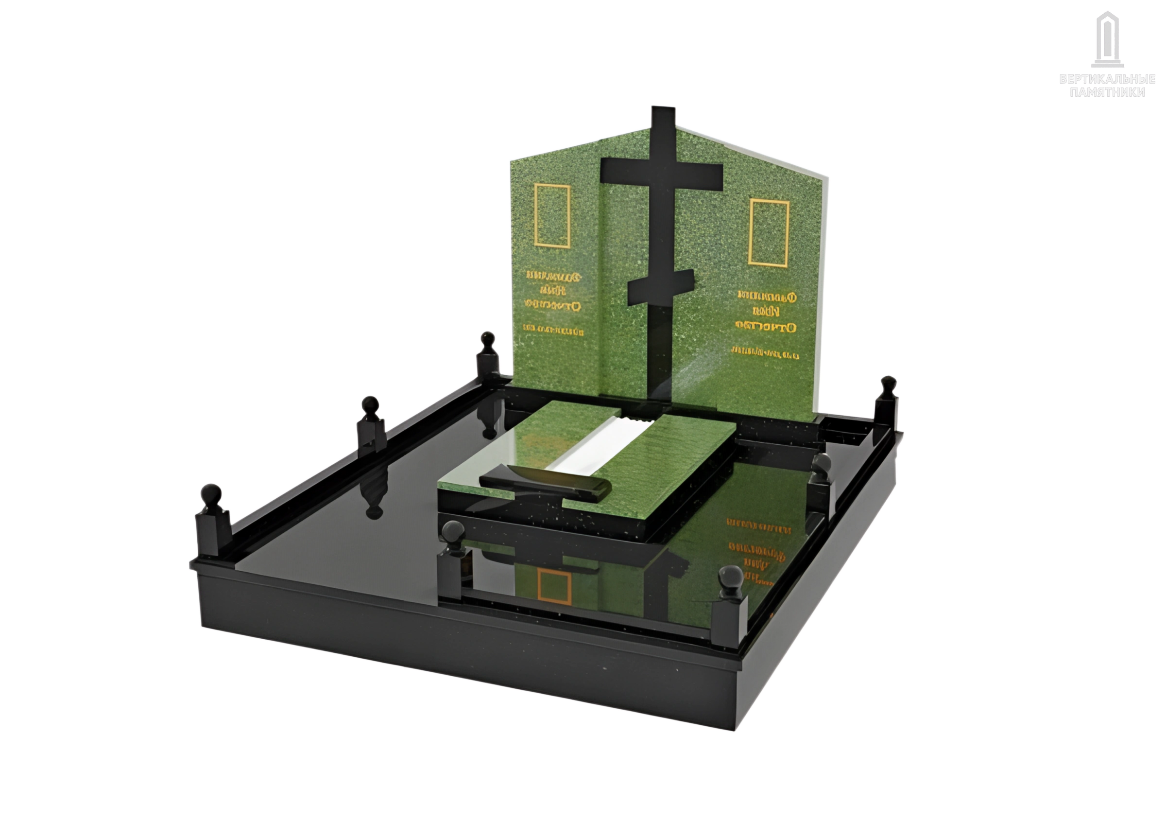 Мемориальный комплекс «Святая память» 834