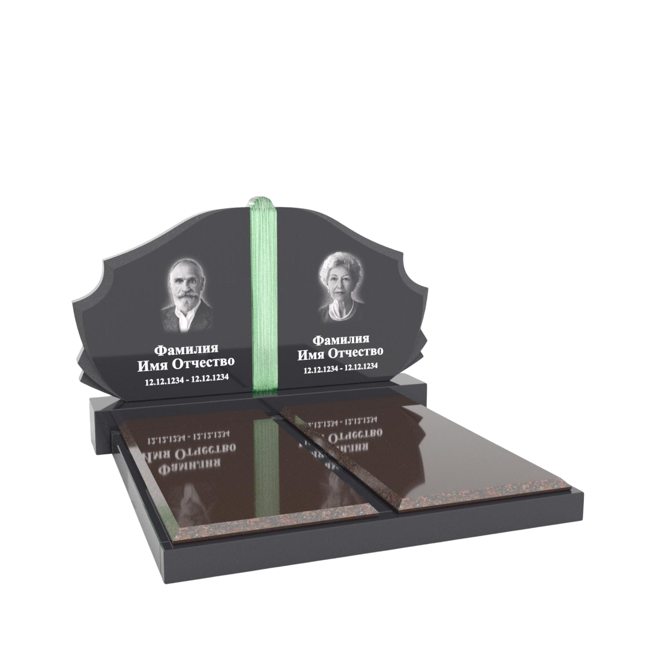 Эксклюзивный (составной) памятник 919