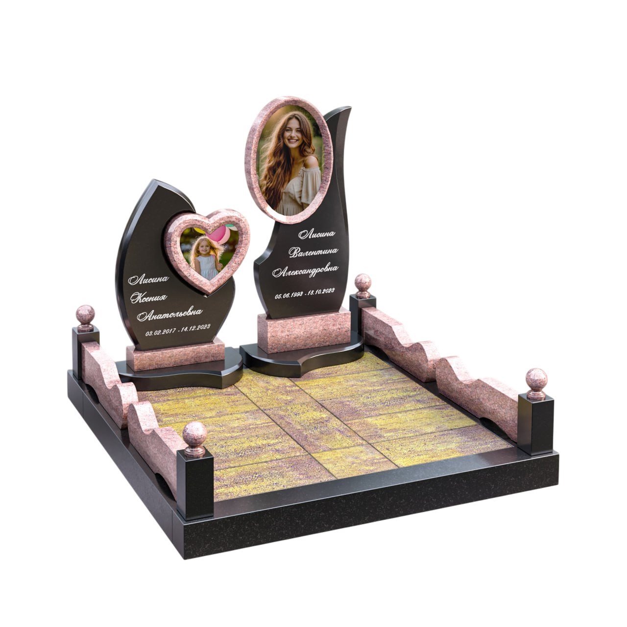 Мемориальный комплекс «Любовь в камне», 869