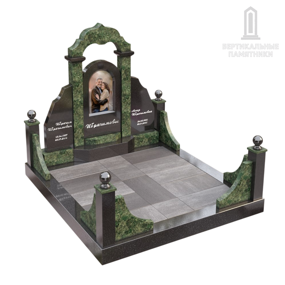 Мемориальный комплекс «Величественная память», 868