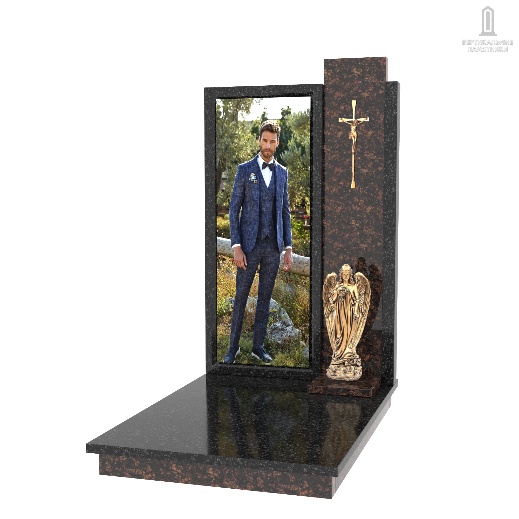 Памятник «Свет памяти»