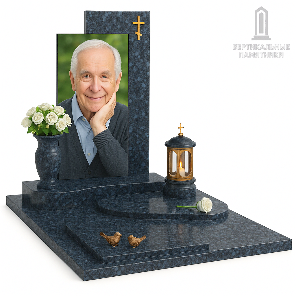 Гранитный комплекс «Вечное сияние»